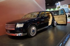 Токио-2011: KAW FS Hybrid