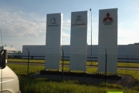 Российский конвейер Peugeot, Citroen и Mitsubishi остановится на три месяца