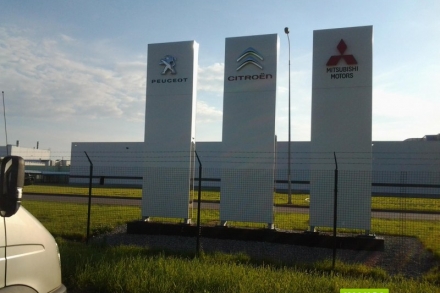 Российский конвейер Peugeot, Citroen и Mitsubishi остановится на три месяца
