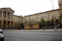 «Лада» из каршеринга торпедировала здание МВД на Петровке