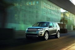 Discovery Sport представлен официально