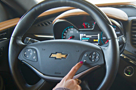 Chevrolet спрячет смартфон