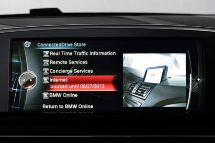 BMW даст своим бесплатный Интернет