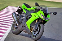 Kawasaki ZX–10R сняли на гирокамеру