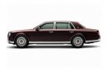 Toyota Century