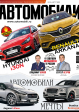 №07-08