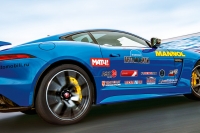 Jaguar F-type SVR: Best of