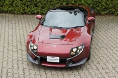 Toyota удивит «горячим» гибридом