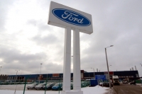 Ford оценил убытки от России