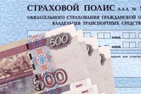 ОСАГО без уплаты налогов не пройдет