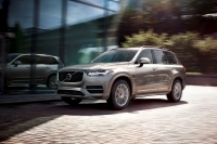 Volvo начнет продавать машины через интернет