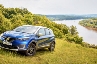Новый Renault Kaptur: Это вам не это!