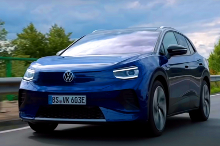 Volkswagen покажет новый кроссовер 23 сентября (видео)