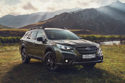 Subaru Outback: Дотянуться до небес