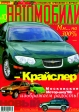 №10