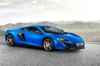 McLaren 650S показали на закрытой вечеринке