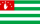 Абхазия