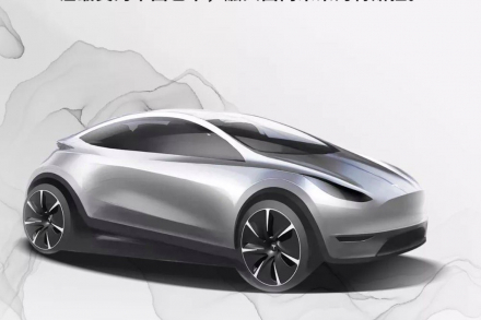Tesla начнет выпускать машины с «китайским дизайном»