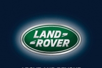 Аксессуары от Jaguar и Land Rover
